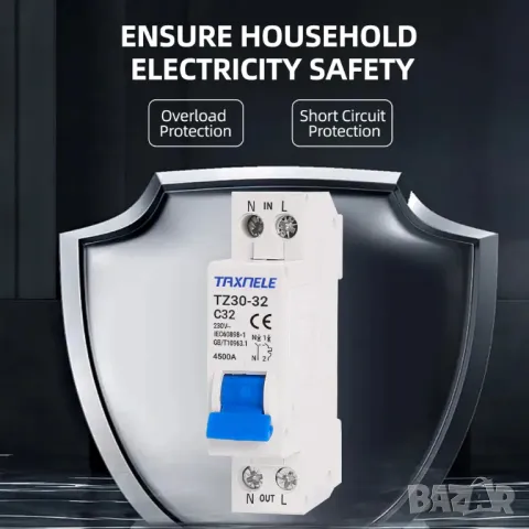 Мини автоматичен прекъсвач TZ30-32 1P+N, снимка 6 - Друга електроника - 49909830