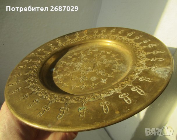 Стара чиния поснос метал Мед или месинг с орнаменти, снимка 5 - Антикварни и старинни предмети - 30108781