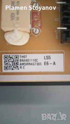 Тв Самсунг 50 инча, снимка 8 - Телевизори - 54269393