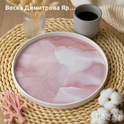 Модерна меламинова табла - 30см и 35см