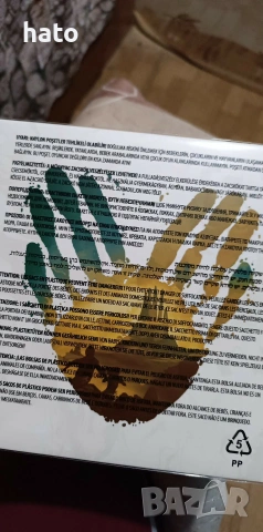 God Of War Ragnarok Jotnar Edition, снимка 3 - Игри за PlayStation - 53106484