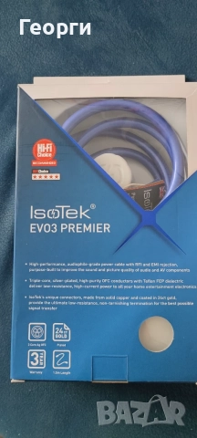 Isotek evo3 aquarius , снимка 3 - Аудиосистеми - 56280942