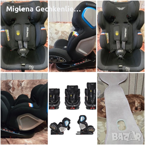 Детско столче Moni Colonel