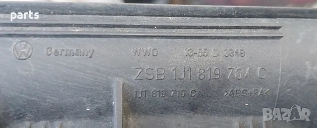 Духалка Парно VW Голф 4
(2) - 1J1819704C, снимка 5 - Части - 50172301