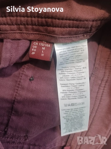 панталон Comptoir des cotonniers , снимка 5 - Панталони - 54055104