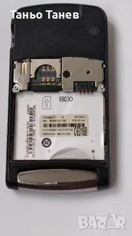 Моторола Rezar2 v8. , снимка 9 - Motorola - 56487995