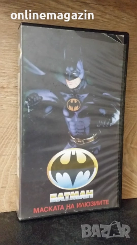 Видеокасета  Батман ( анимация ) VHS