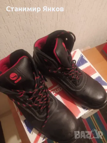 Работни обувки 