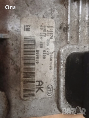 Компютър за Опел Агила и Корса С 1.0 58к.с. 0 261 206 273 / 26SA7605, снимка 2 - Части - 54330913