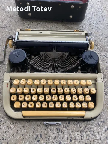 Пишеща машина Марица