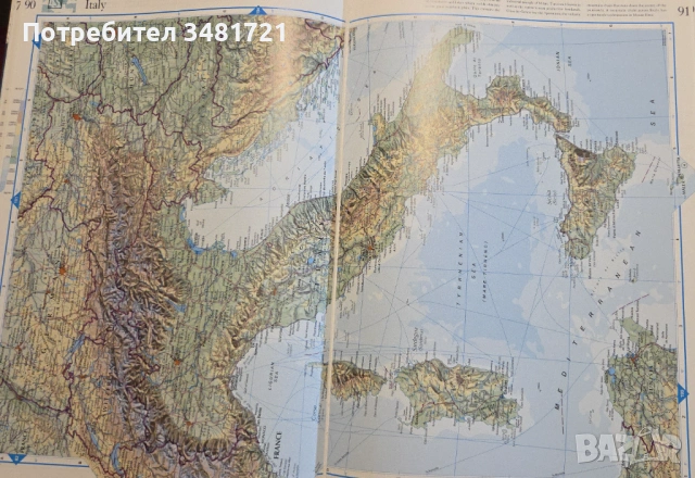 Reader's Digest Illustrated Atlas of the World, снимка 12 - Енциклопедии, справочници - 53251742