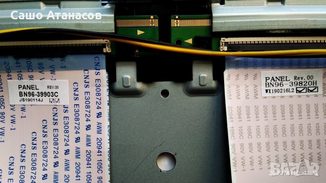 SAMSUNG UE65RU7105K със счупена матрица , BN44-00932S , BN41-02703A , CY-NN065HGLV2H, снимка 12 - Части и Платки - 29803863