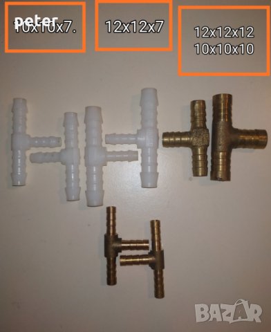 Сонда за резервоар печка webasto eberspacher, снимка 11 - Части - 26317828