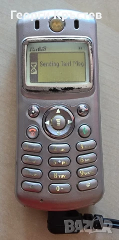 Motorola C330, C550 и V3 - за ремонт, снимка 9 - Motorola - 50866758