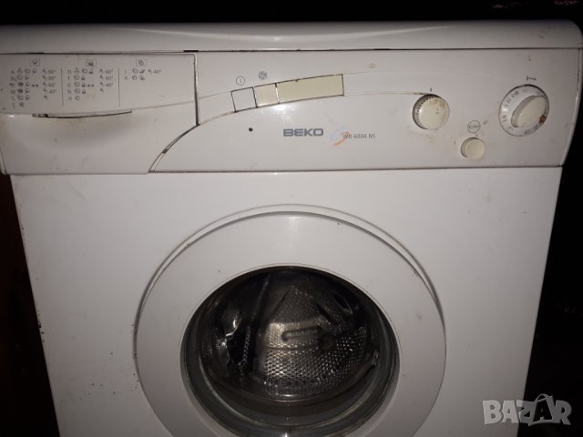 Продавам програматор за  пералня BEKO WB 6004 NS , снимка 3 - Перални - 35296102