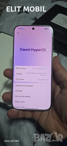 Xiaomi 17 ultra by Leica 16gb ram 512 gb rom , снимка 8 - Xiaomi - 53237840