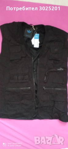 Нов Дамски Адидас Черен елек жилетка М Л ХЛ ХХЛ  ХХХЛ , снимка 12 - Якета - 51682001