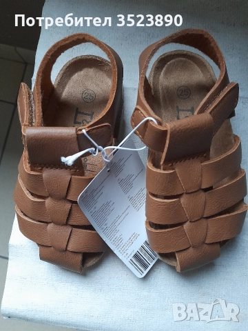 Детски сандали от естествена кожа, купени са от Белгия 