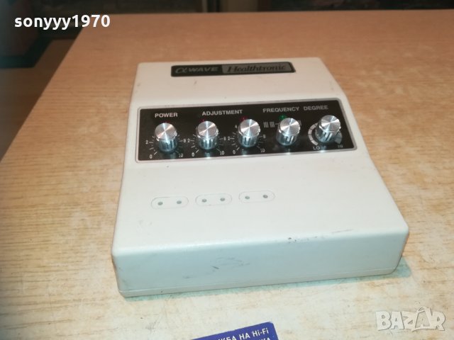 ALFA-WAVE HEALTHTRONIC-MUSCLE STIMULATOR-FRANCE, снимка 12 - Медицинска апаратура - 30218695