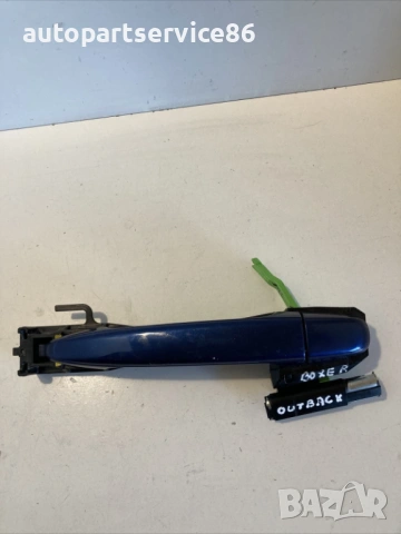 Външна дръжка за задна дясна врата синя за Subaru Outback 2.0 Дизел (2010) 