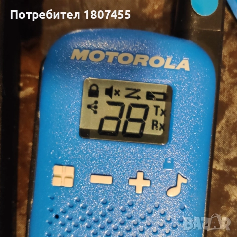 Радиостанция MOTOROLA PMR 8 канала, снимка 6 - Друга електроника - 51579135