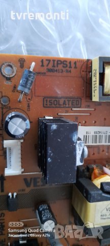 Power Supply 17IPS11 300413-R4, снимка 2 - Части и Платки - 30951330