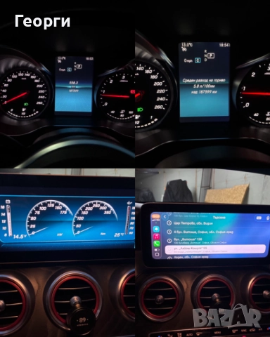 Mercedes C-class C200 2019г facelift 9G-Tronic реални км обслужен, снимка 13 - Автомобили и джипове - 52127450