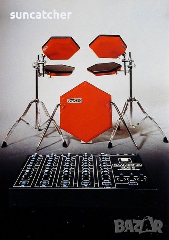 Търся електронни барабани Simmons  