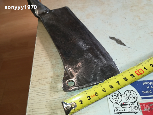 ЯК САТЪР 1503241559, снимка 11 - Антикварни и старинни предмети - 44779493