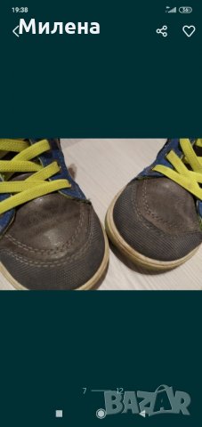 Високи кецове/маратонки, снимка 3 - Детски маратонки - 34466186