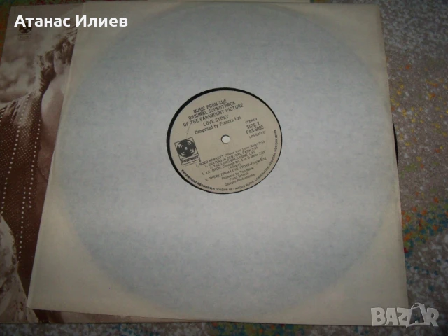 Music From The Original Soundtrack Of Love Story, снимка 4 - Грамофонни плочи - 50545033