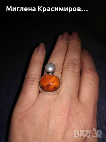 Масивен сребърен пръстен , снимка 2 - Пръстени - 39787369