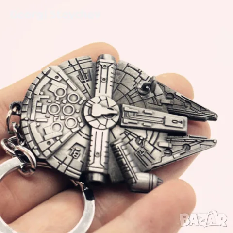 Металeн ключодържател на ХИЛЯДОЛЕТНИЯ СОКОЛ от Star Wars