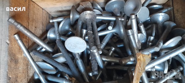 Клапани смукателни и изпускателни  много видове 