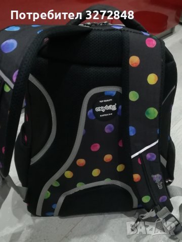 Ученическа раница OXY BAG - /3 отделения/, снимка 4 - Раници - 42640594
