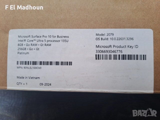 Microsoft Surface Pro 10 за бизнес като нов