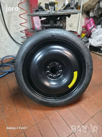 Патерица 18" Hyundai Kona 