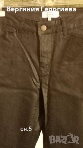 Дамски панталон и дънки тип "скини"", снимка 5 - Панталони - 51915772