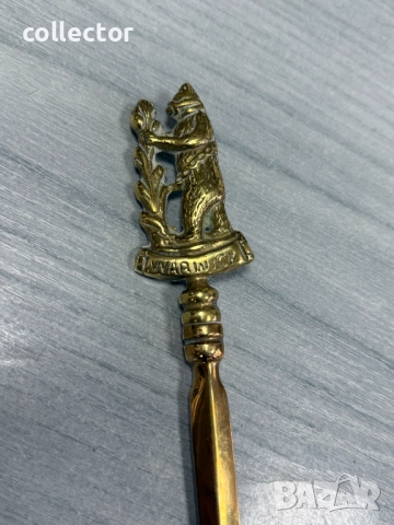 Месингов нож за писма с емблема на Уорикшир. №7698, снимка 2 - Антикварни и старинни предмети - 52687554