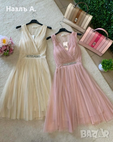 Рокля с тюл в бежово, розово и турско синьо 