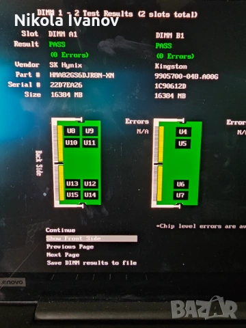16GB DDR4 SODIMM 2933Mhz Kingston RAM памет | Тествана! | за лаптоп, снимка 5 - RAM памет - 54245850