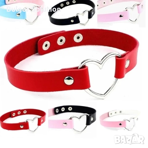 Чокъри / Харнеси за врат и бедро