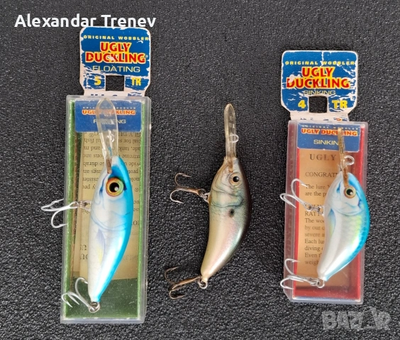 Кефалски воблери-Ugly duckling,Yo zuri,Halco, снимка 3 - Такъми - 54173314