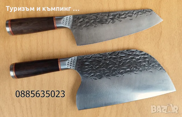 Азиатски нож /сатър/, снимка 17 - Ножове - 46263607