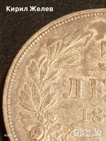 Сребърна монета 5 лева 1894г. Княжество България Княз Фердинанд първи 34907, снимка 3 - Нумизматика и бонистика - 49180132