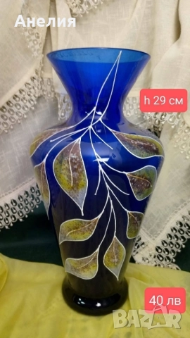 Вази кобалт , снимка 3 - Декорация за дома - 52044884