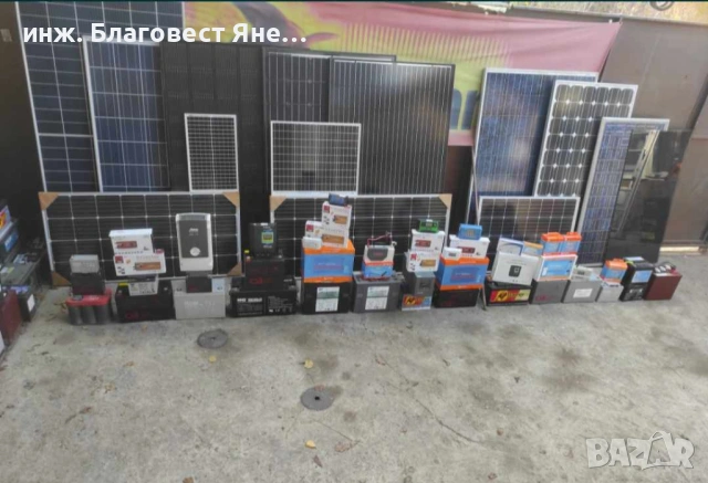 ПРОМО!!! Соларен панел+MPPT контролер и мн. др. интересни предложения, снимка 11 - Друга електроника - 54015342