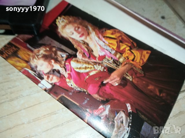 DOLLIE DE LUXE-ROCK VS.OPERA ORIGINAL TAPE 3108231637, снимка 9 - Аудио касети - 42035709