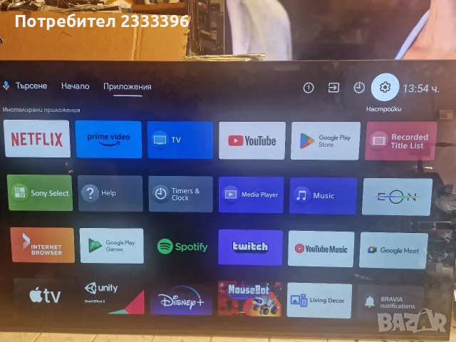 SONY 55 инча OLED 4K ANDROID