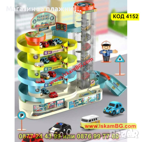 Комплект от детска писта на 5 нива с 6 броя колички и електрически светещ асансьор - КОД 4152, снимка 7 - Коли, камиони, мотори, писти - 44682454